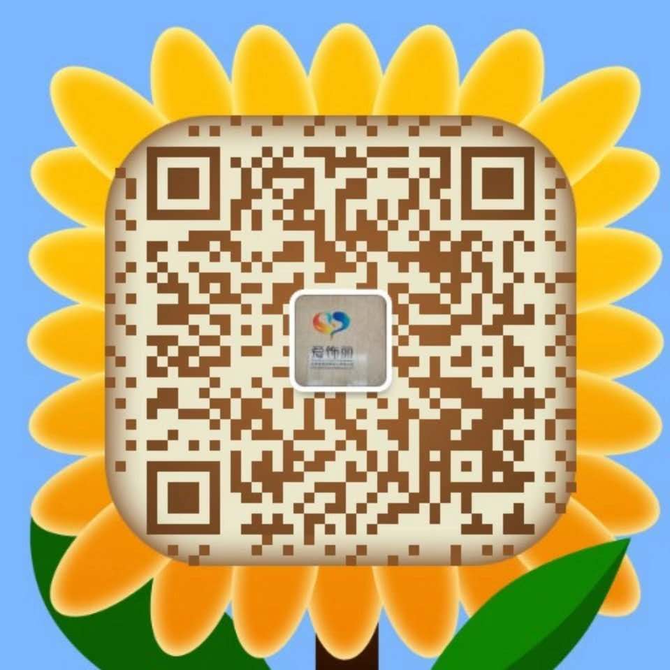 微信咨詢